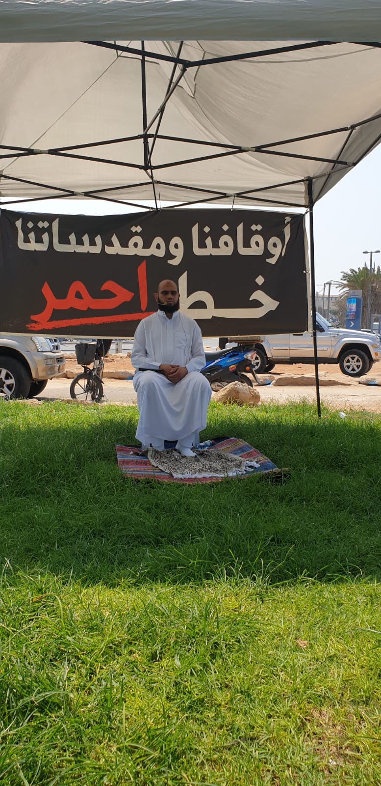 WhatsApp Image 2020-09-11 at 1.17.47 PM (1).jpeg.jpeg